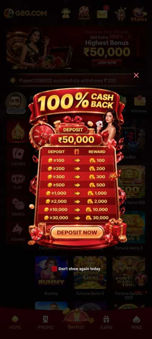 G8G Game App features and mobile access